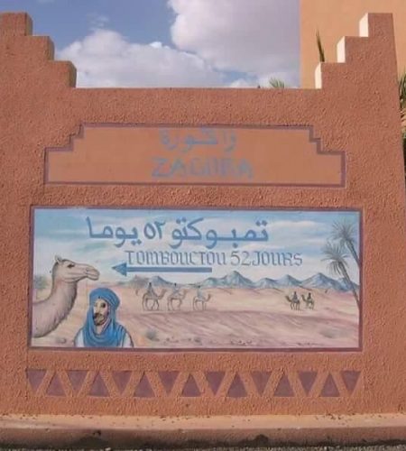 Tour di 2 giorni da Marrakech al deserto di zagora - Esperienze di Zagora